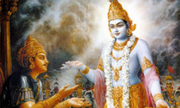  5 Upadeshas Of Bhagavad Gita That Will Be Useful Throughout Life , Srimad Bhagav-TeluguStop.com