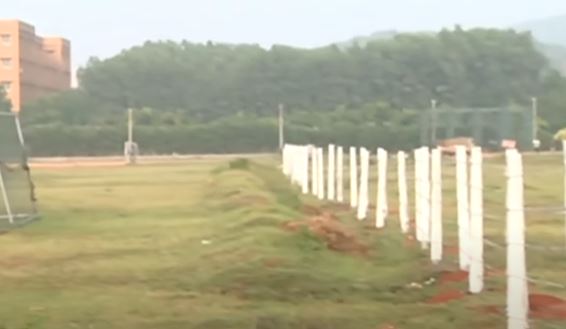  Fencing Of Seized Land In Geetam University-TeluguStop.com