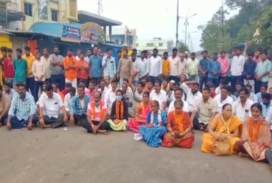  Bandh In Nirmal District Basara-TeluguStop.com