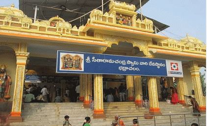  Negligence Of Authorities In Bhadrachalam Ramaiah Temple..!-TeluguStop.com