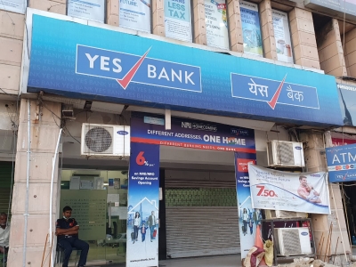  63 Moons, Others Win At1 Bonds Case Against Yes Bank In Bombay Hc-TeluguStop.com