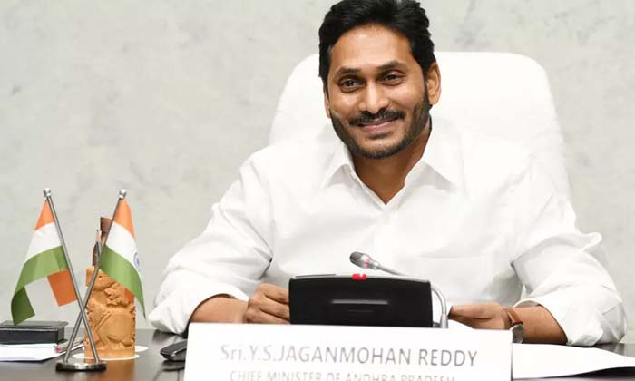 Telugu Ap, Jagan, Janasena, Pawan Kalyan, Pawankalyan, Ysrcp-Politics