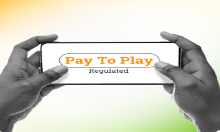  Indian Government Plans Federal Oversight Of All Real-money Online Games,online-TeluguStop.com