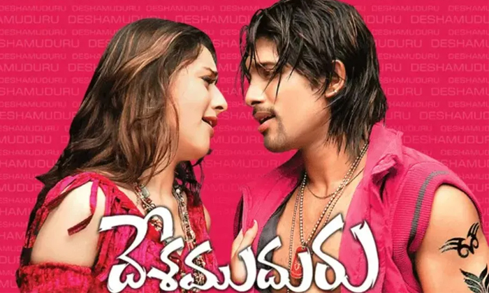  Allu Arjun Desamuduru Movie Re Release Date Fixed Details, Allu Arjun, Pushpa 2-TeluguStop.com