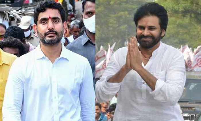 Telugu Chandrababu, Janasenani, Lokesh, Pavan Kalyan, Ysrcp-Politics