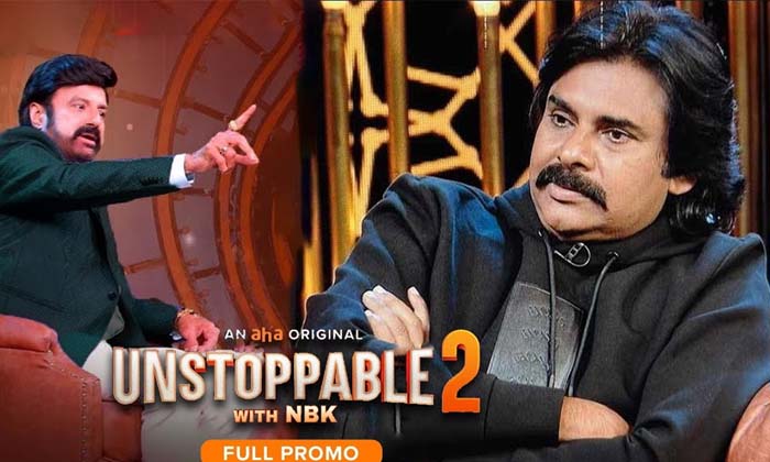 Telugu Balakrishna, Chiranjeevi, Pawan Kalyan, Tollywood, Unstopbble Show-Movie