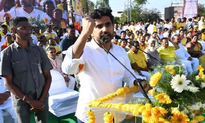 Telugu Ap Cm Jagan, Ap, Chandrababu, Jagan, Nri Telugudesam, Tdp Candis, Tdp Nri Telugu Ap Cm Jagan, Ap, Chandrababu, Jagan, Nri Telugudesam, Tdp Candis, Tdp Nri