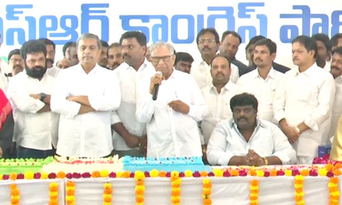 Telugu Chandrababu, Cm Jagan, Lella Appi, Pawan Kalyan, Tadepalli-Political