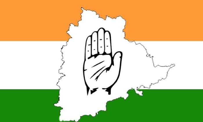  T. Congress : Can This Manik Rao Be Changed ,telangana Congress, Bjp, Kcr, Telan-TeluguStop.com