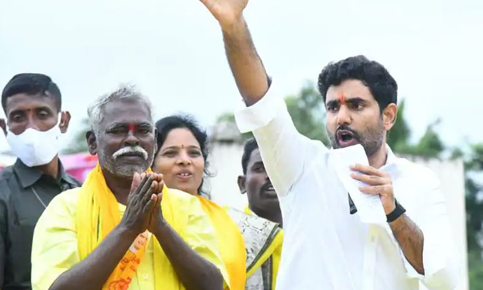 Telugu Ap, Chandrababu, Jagan Ysrcp, Lokesh, Tdp Mla Candis, Ysrcp-Politics