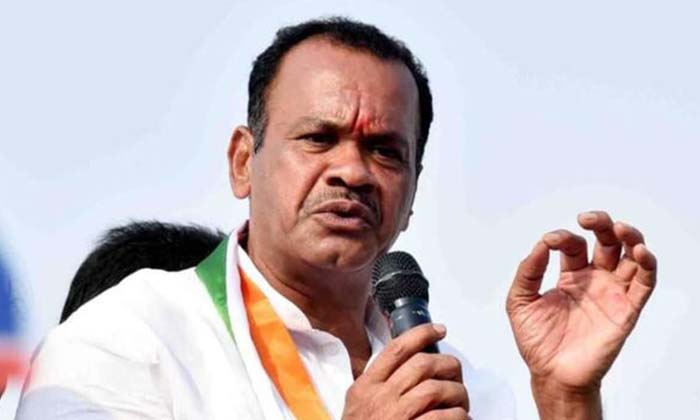 Telugu Komati Venkata, Pcc, Venkat Poster-Politics