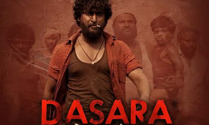  Nani's Dasara Teaser Launch By 4 Stars, Dhanush, Shahid Kapoor, Dulquer Salmaan,-TeluguStop.com