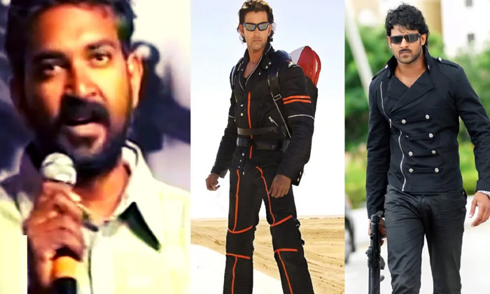 Telugu Billa, Bollywood, Hrithik Roshan, Prabhas, Rajamouli, Tollywood-Movie