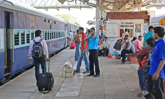  Do You Know The Complete Information About Railway Platform Ticket Details, Rail-TeluguStop.com