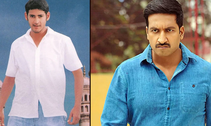  Do You Know Who Is The Hero Who Missed Out On The Villain Role In The Okadudu M-TeluguStop.com