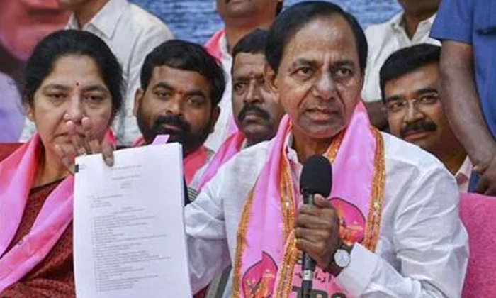 Gulabi Boss Class For Brs Mps, Cm Kcr, Brs Mps, Central Budget Sessions, Bjp Pol Gulabi Boss Class For Brs Mps, Cm Kcr, Brs Mps, Central Budget Sessions, Bjp Pol-TeluguStop.com