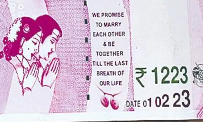  Here's An Idea Baboy.. Print A Wedding Card With A Note Of Rs.2,000, Wedding Car-TeluguStop.com
