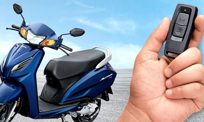 Exciting News For Scooter Lovers New Activa H Smart Launch With Low Price Exciting News For Scooter Lovers New Activa H Smart Launch With Low Price-TeluguStop.com