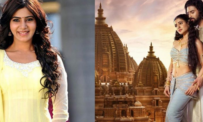  Is Samantha Will Attend Shakuntalam Promotions Or Not ,  Samantha, Shakuntalam ,-TeluguStop.com
