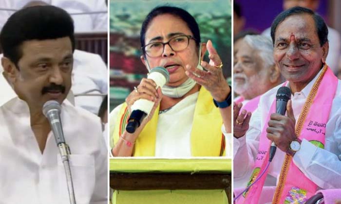 Telugu Federal, Scheme, Kcr Bjp Khammam, Mamta Benarjee, Modi, Stalin-Political Telugu Federal, Scheme, Kcr Bjp Khammam, Mamta Benarjee, Modi, Stalin-Political