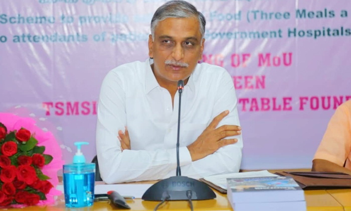  Minister Harish Rao Has Announced A Bumper Offer For Class 10 Students Of Siddip-TeluguStop.com