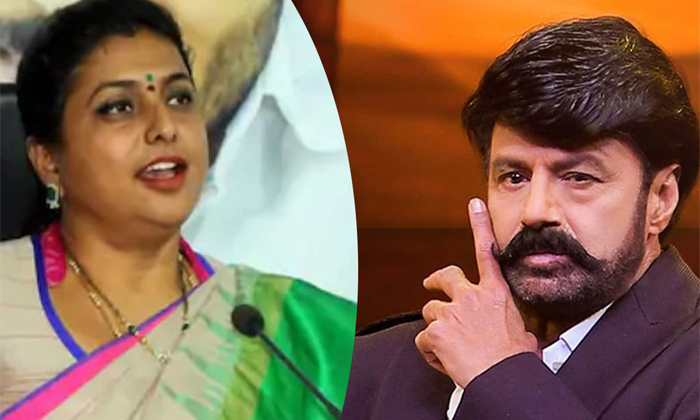 Balakrishna Shocking Comments On Roja Full Details Here, Balakrishna,roja, Chand Balakrishna Shocking Comments On Roja Full Details Here, Balakrishna,roja, Chand-TeluguStop.com