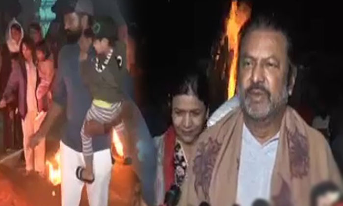  Actor Mohan Babu Wish Telugu People To Celebrate Sankranti Festival Happily , Mo-TeluguStop.com