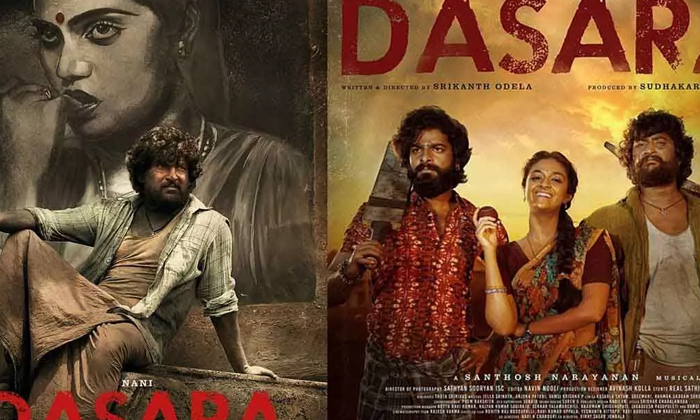 Telugu Dasara, Dhanush, Dulquer Salmaan, Nani, Nanisdasara, Rakshit Shetty, Shah