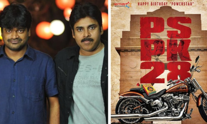 Telugu Sujeeth, Harish Shankar, Krish, Pawan Kalyan, Pspk, Telugu, Tollywood-Mov