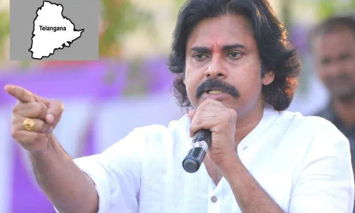 Telugu Brs, Congress, Janasena, Janasenani, Pavan Kalyan, Pavan Telangana, Telan