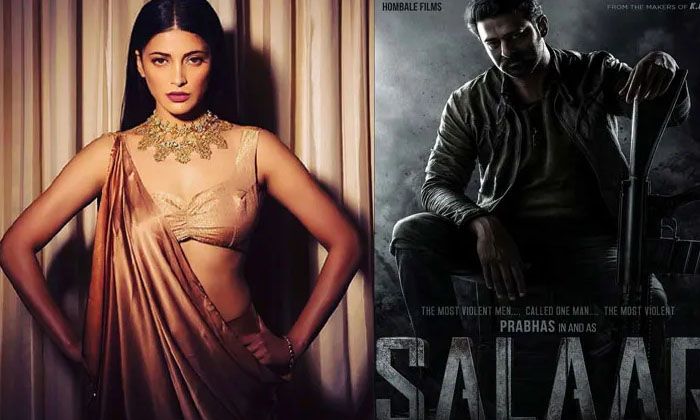 Telugu Salaar, Adipurush, Kgfyash, Kgf, Kgf Yash, Prabhas, Shruti Hassan, Tollyw