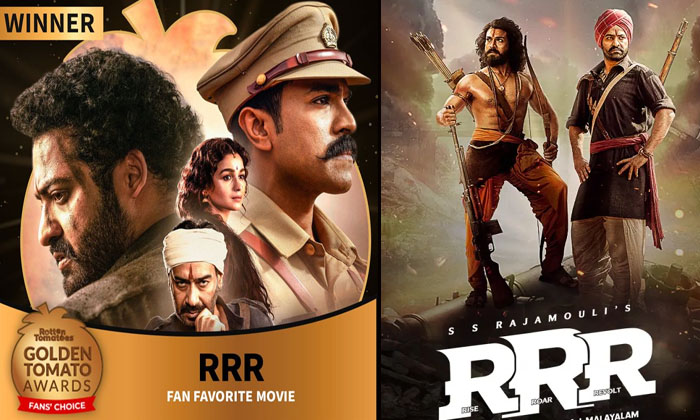  Another International Award Won By Rrr Movie, Rrr, International Award, Rajamoul-TeluguStop.com