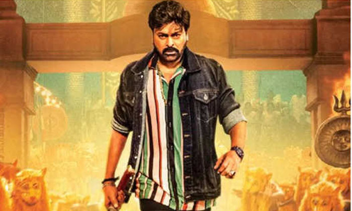  Time Locked For Waltair Veerayya Trailer Release, Megastar Chiranjeevi, Waltair-TeluguStop.com