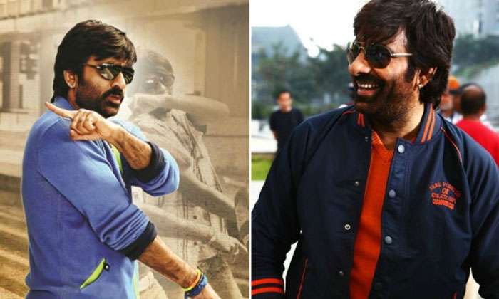  Raviteja Prashanth Varma New Movie , Ravi Teja , Prashanth Varma, New Movie, Ge-TeluguStop.com