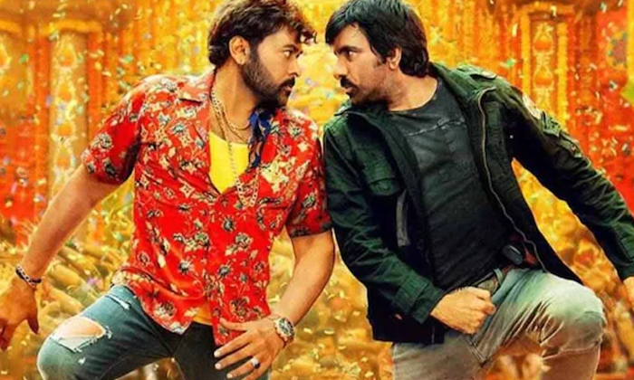 Telugu Bobby, Chiranjeevi, Ravi Teja, Shruti Haasan-Movie