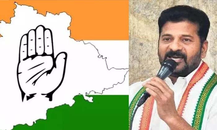 Not Compromise But Resignation Are Revanth Tired , Revanth Reddy, Telangana Cong Not Compromise But Resignation Are Revanth Tired , Revanth Reddy, Telangana Cong-TeluguStop.com