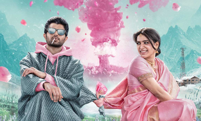  Samantha Going To Re Join With Khushi Movie Shooting,samantha,vijay Deverakonda,-TeluguStop.com