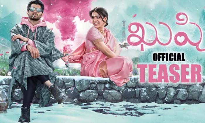 Telugu Guna Shekhar, Kushi, Sakunthalam, Samantha, Shakunthalam-Movie