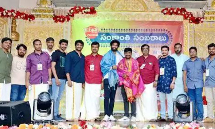 Telugu Brs, Cm Kcr, Delhicm, Jallikattu, Janasena, Kanuma Festival, Khammam, Paw Telugu Brs, Cm Kcr, Delhicm, Jallikattu, Janasena, Kanuma Festival, Khammam, Paw