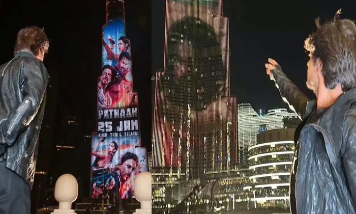  Promotions Of Pathaan In Burj Khalifa Dubai, Burj Khalifa Dubai, Pathaan Movie,-TeluguStop.com