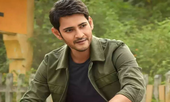 Telugu Mahesh Babu, Pooja Hegde, Sreeleela, Ssmb, Ssmb Nizam, Ssmb Nizam Sold, T