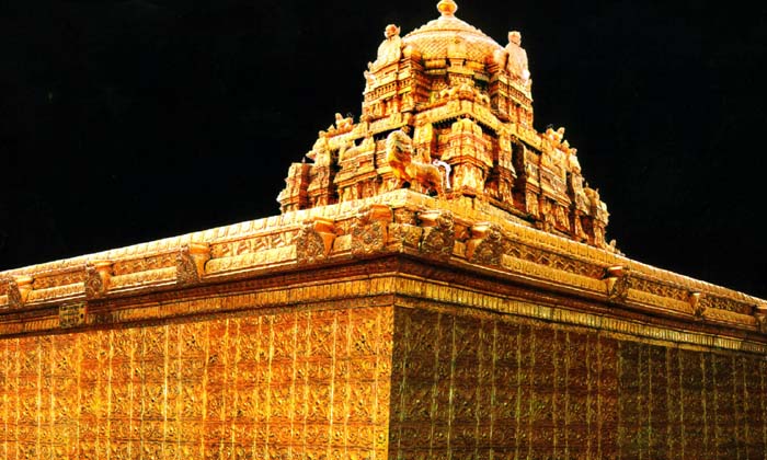 Telugu Bakti, Devotional, Gold, Rathasaptami, Srivari Temple-Latest News - Telug