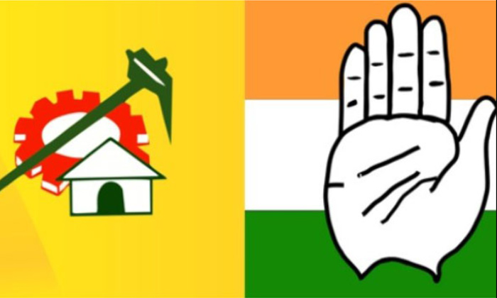 Telugu Ap, Cm Kcr, Congress, Khammam, Telangana, Wyra-Politics