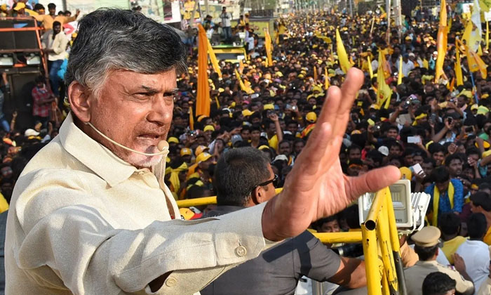 Telugu Bjp Trs, Chandrababu, Congress, Tdp, Telangana Tdp, Ttdp-Political