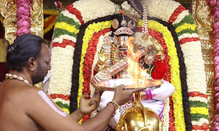Telugu Devotees, Devotional, App, Ticket, Tirumala, Ttdevasthanam-Latest News -