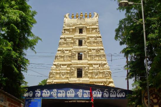  Another Controversy In Srisailam Temple-TeluguStop.com