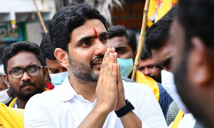 Telugu Chandrababu, Kuppam, Lokesh, Tdp-Telugu Political News