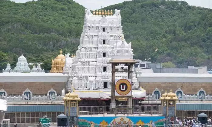 Telugu Bhakti, Darshan, Devotional-Latest News - Telugu