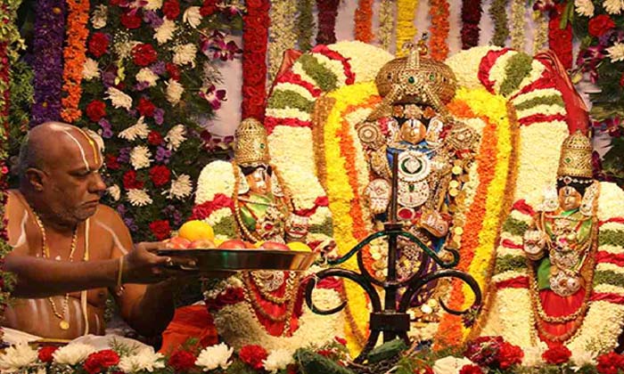  Vaikuntha Dwara Darshan In Tirumala.. Why Is Pulangi Seva Being Held Today ,vaik-TeluguStop.com