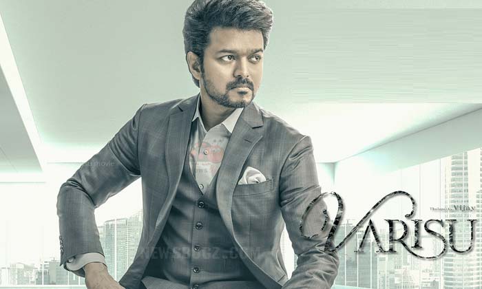 Vijay Vaarisu Ott Rights Bags Amazon Prime , Amazon Prime, Ott Release,vaarisu, Vijay Vaarisu Ott Rights Bags Amazon Prime , Amazon Prime, Ott Release,vaarisu,-TeluguStop.com